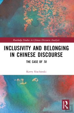 Bertrand.pt - Inclusivity And Belonging In Chinese Discourse