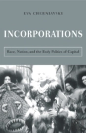 Incorporations