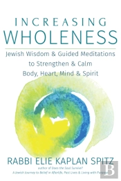 Increasing Wholeness