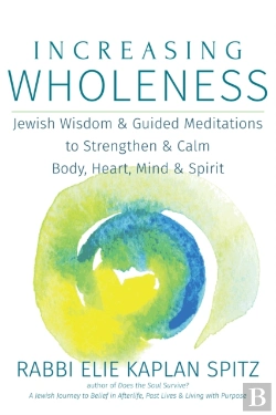 Bertrand.pt - Increasing Wholeness