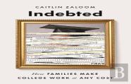 Indebted