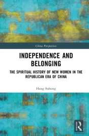 Independence And Belonging