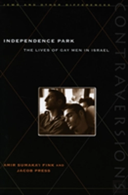 Bertrand.pt - Independence Park