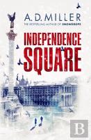 Independence Square