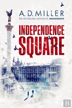 Bertrand.pt - Independence Square
