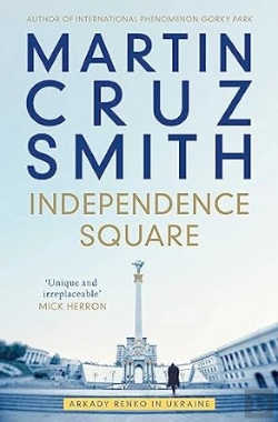 Bertrand.pt - Independence Square