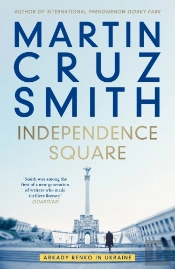Independence Square
