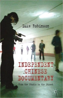 Bertrand.pt - Independent Chinese Documentary