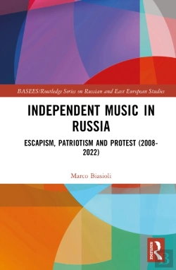Bertrand.pt - Independent Music In Russia