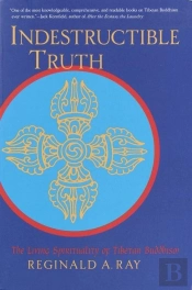 Indestructible Truth