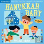 Indestructibles: Hanukkah Baby