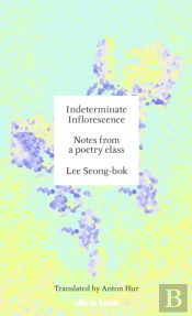 Indeterminate Inflorescence