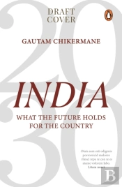 India 2030