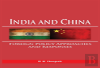 India And China
