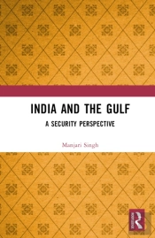 India And The Gulf