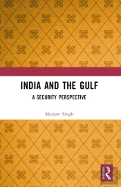 India And The Gulf