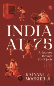 India At 75