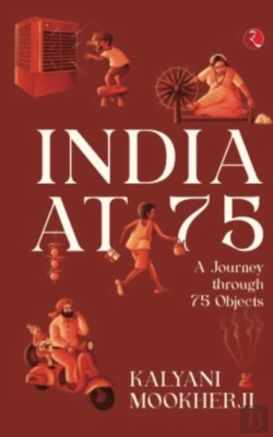 Bertrand.pt - India At 75