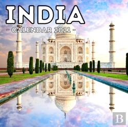 Bertrand.pt - India Calendar 2021