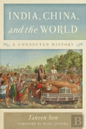 India, China, And The World