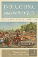 India, China, And The World
