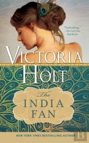 India Fan