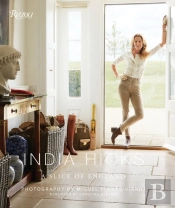 India Hicks