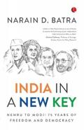 India In A New Key