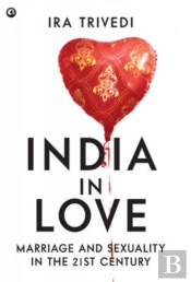 India In Love