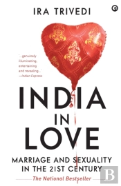 India In Love