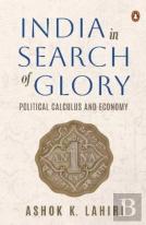India In Search Of Glory