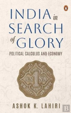Bertrand.pt - India In Search Of Glory