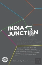 India Junction