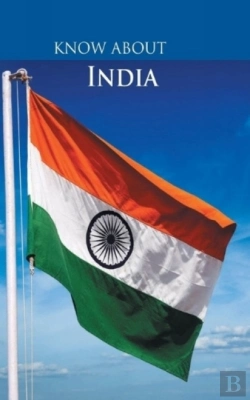 Bertrand.pt - India