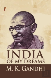 India Of My Dreams