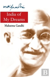 India Of My Dreams