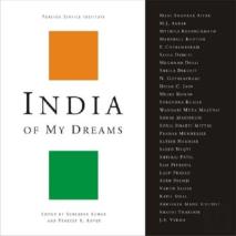 India Of My Dreams