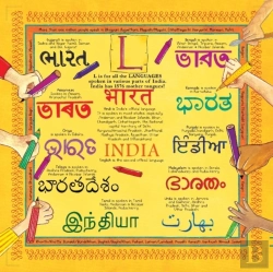 Bertrand.pt - India