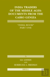 India Traders Of The Middle Ages