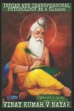 Bertrand.pt - Indian And Transpersonal Psychology At A Glance