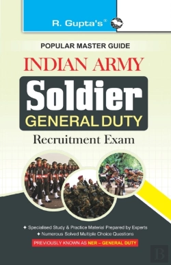 Bertrand.pt - Indian Army  Soldier General Duty Recrui