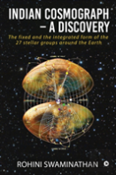 Indian Cosmograph - A Discovery