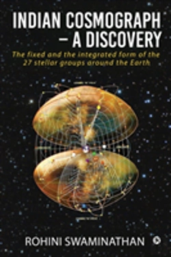 Bertrand.pt - Indian Cosmograph - A Discovery