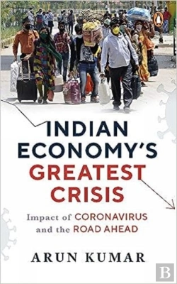 Bertrand.pt - Indian Economy'S Greatest Crisis