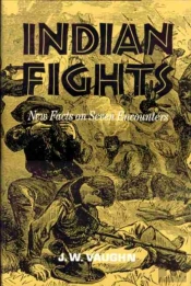 Indian Fights