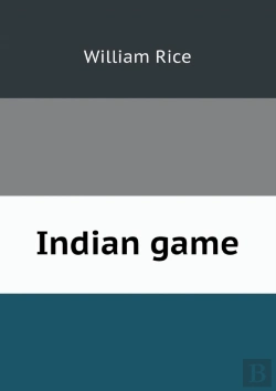 Bertrand.pt - Indian Game