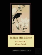 Indian Hill Minor