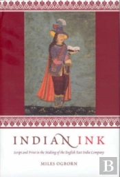 Indian Ink