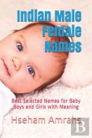 Indian Male Female Names