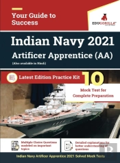 Indian Navy Artificer Apprentice (Aa) Recruitment Exam 2021 10 Mock Tests